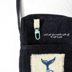 فون بگ وال - تصویر 4