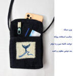 فون بگ وال - تصویر 5
