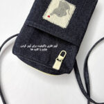 فون بگ فیل - تصویر 5